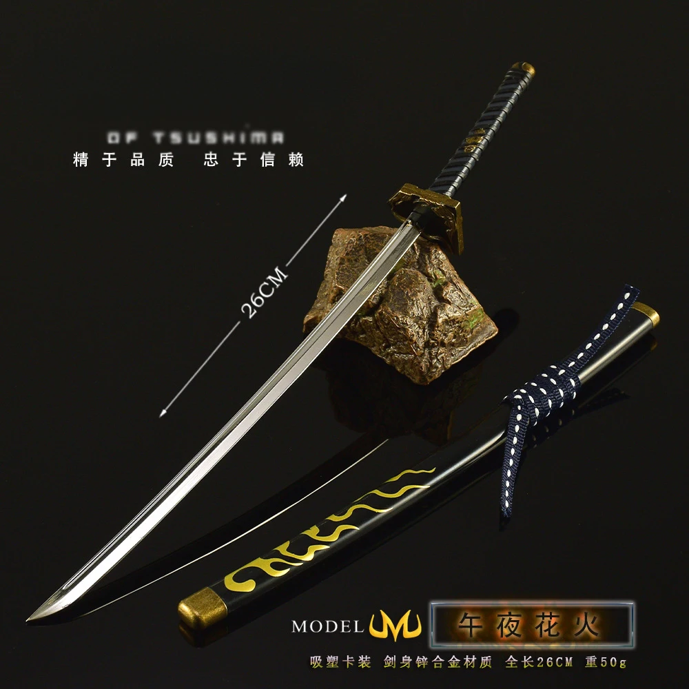 كاماكورا فترة منتصف الليل زهرة سيف ساموراي 26 سنتيمتر جميع المعادن الزخرفية العنصر الدعامة الصبي هدية جمع لعبة السيف تأثيري الدعامة #4