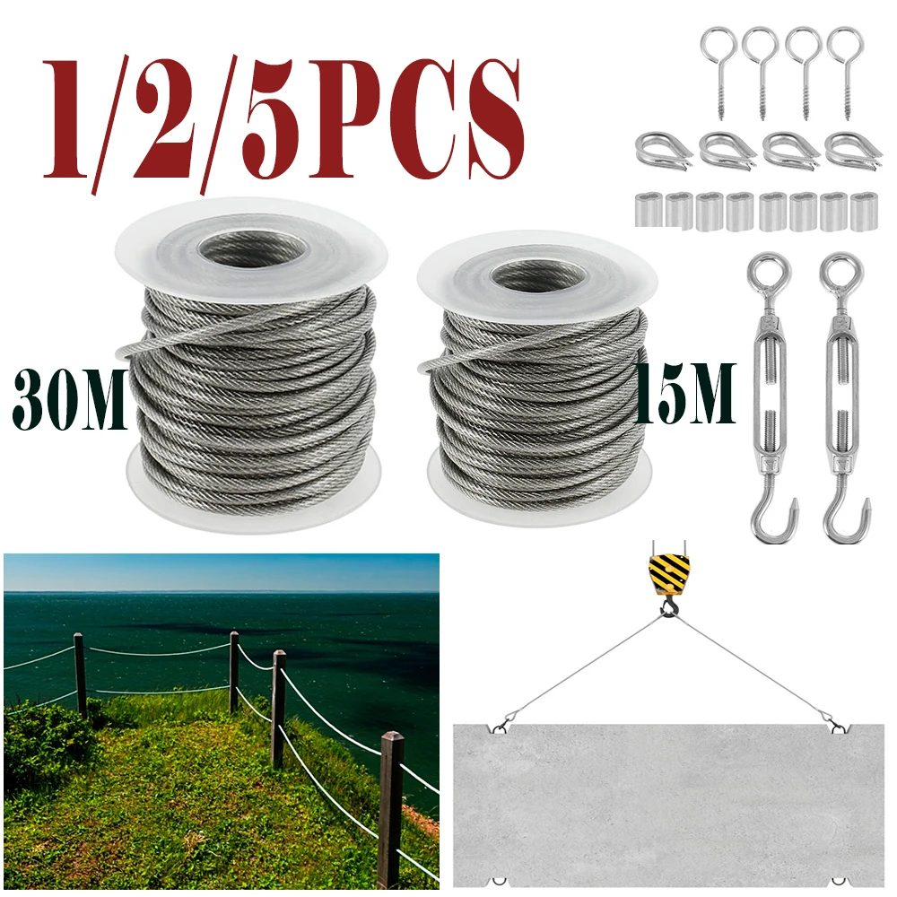 1-5PCS Heavy Duty Cable Rope 15/30m PVC Coated Flexible Wire Rope Garden Wire Cable Railing Wire Fence Roll Kit for Hanging Tent