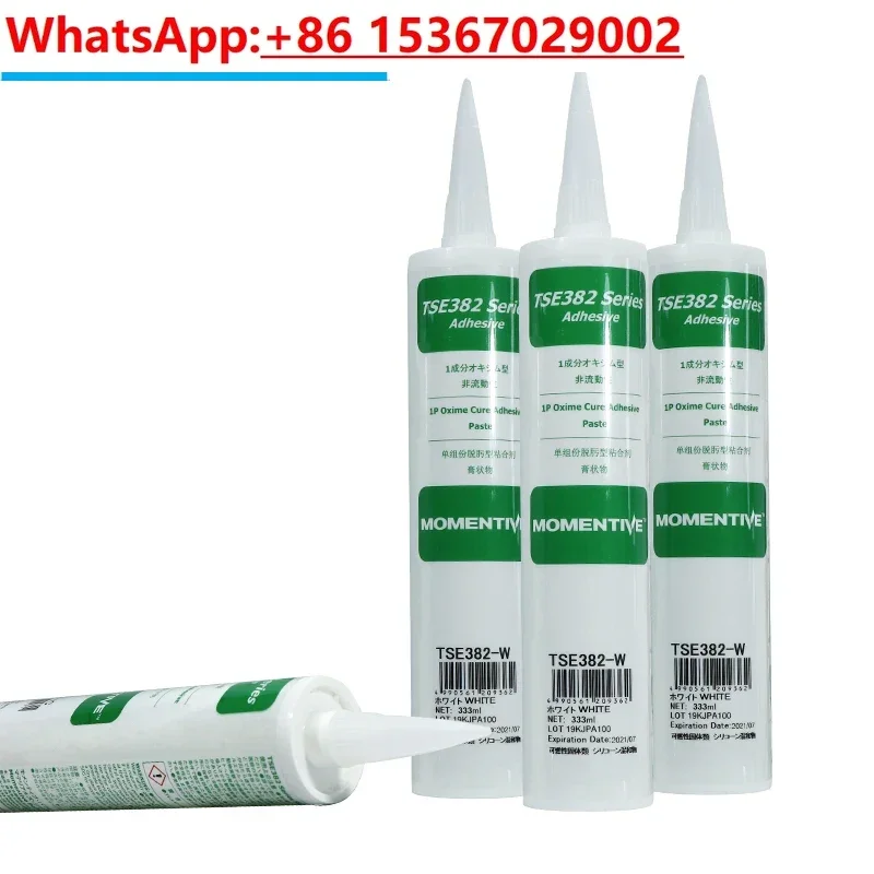 2PCS  TSE382-C/W neutral high-temperature resistant adhesive waterproof and flame retardant sealing RTV silicone