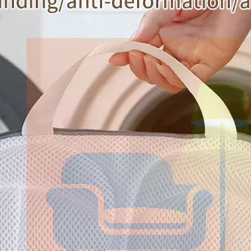 Bra Laundry Bag Underwear Wash Package Brassiere Clean Pouch Anti Deformation Mesh Pocket Special For Washing Machine