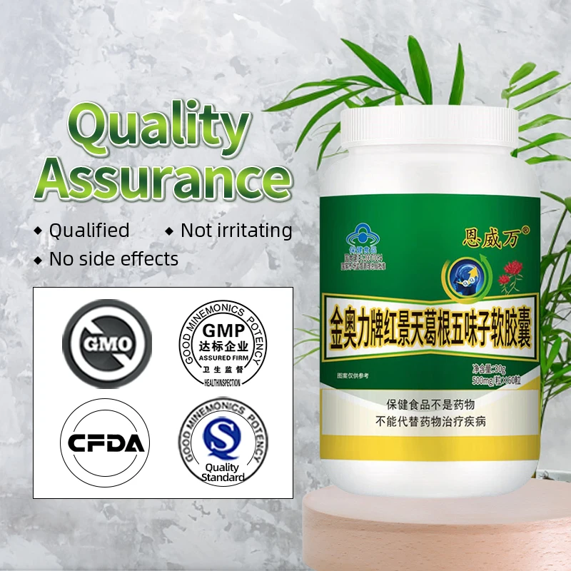 Lung Cleanse Detox Capsules Asthma Relief Support Respiratory Health Mucus Clearing Quit Smoking Aid Lung Detox Herbal Pills