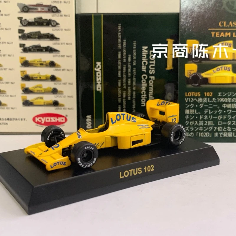 

KYOSHO 1/64 Lotus 102 #12 Camel FORMULA 1 Race Collect die casting alloy trolley model