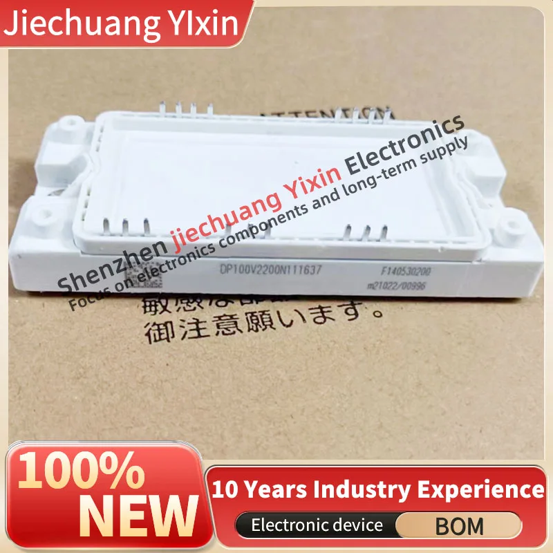 DP100V2200N111637 DP100K1700T101780 Frequency conversion inverter power module