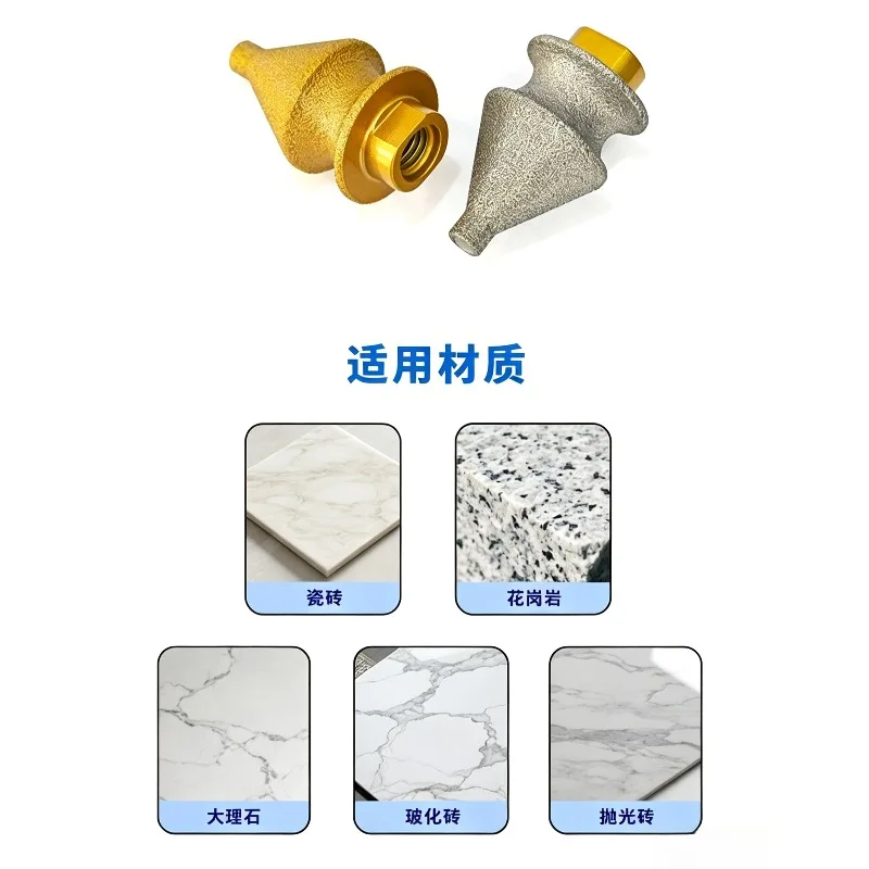 Integrated Reaming Chamfer Grinding Bit Brazed Diamond Abrasive Tool Stone Hole‑Making Fitting