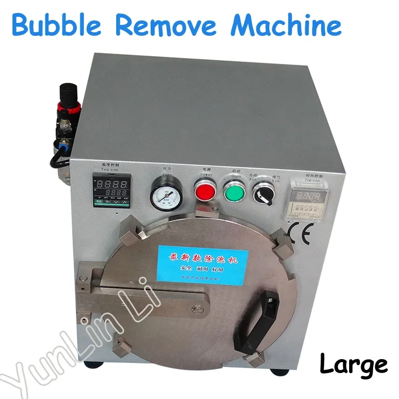 

Large Size Bubble Remove Machine Third Generation Autoclave OCA LCD Bubble Remover for Glass Refurbish without Screws Locked