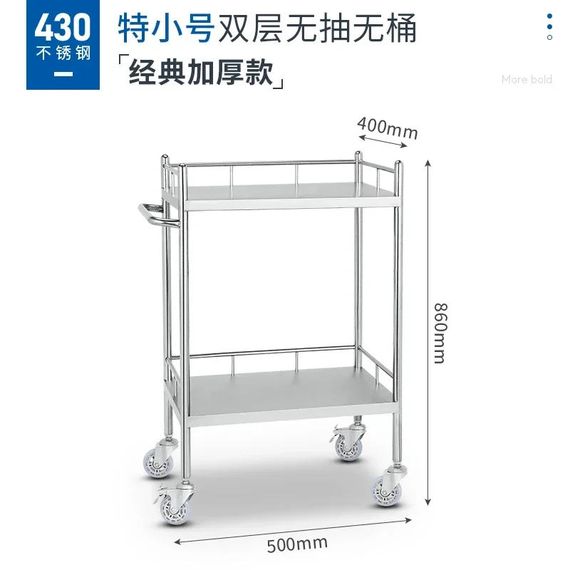 Simple Stainless Utility Salon Trolley Medical Drawers Storage Tool Salon Trolley Tattoo Cart Carrito Auxiliar Salon Furniture