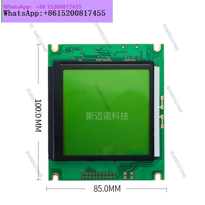 WG160160B original display spot LCD LCD module, yellow-green monochrome dot matrix high definition 5V