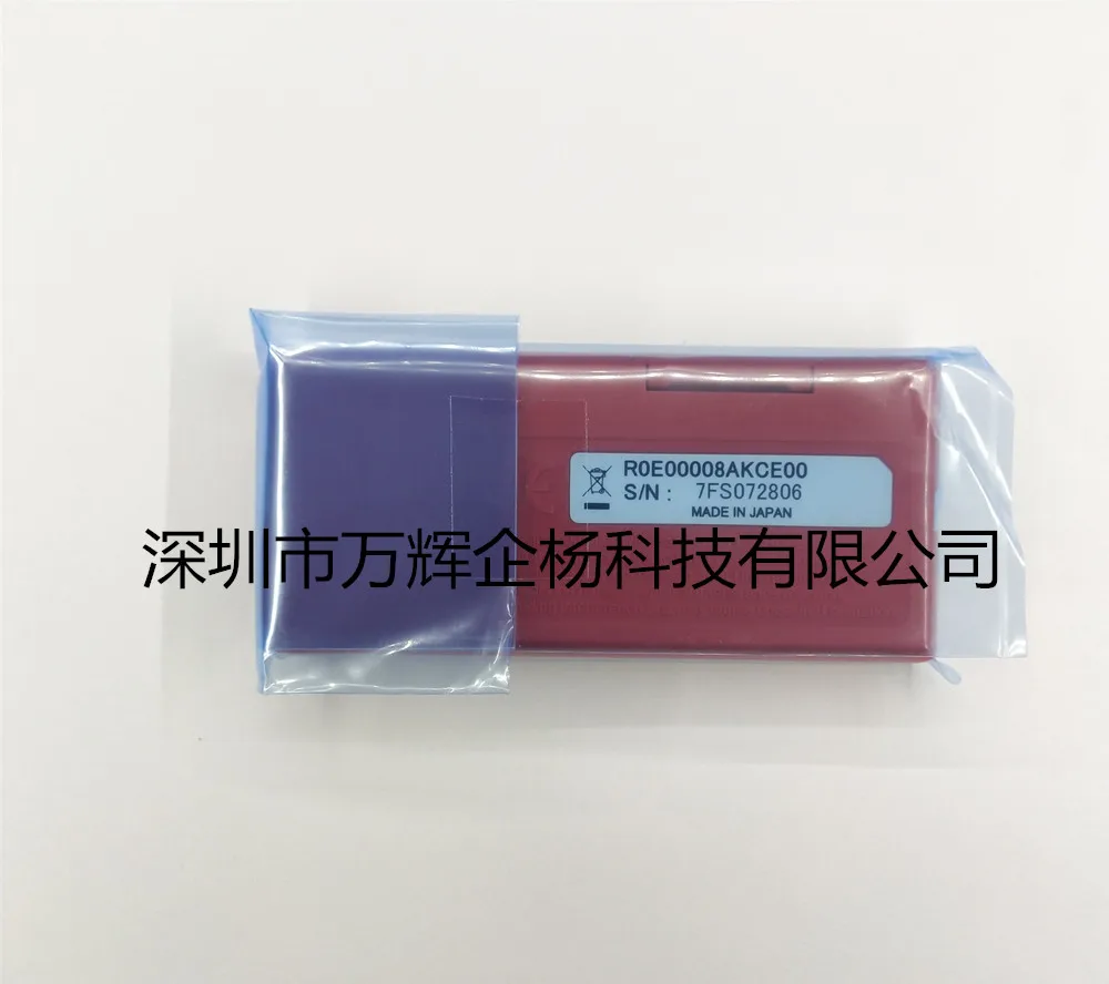 R0E00008AKCE00 E8A original module