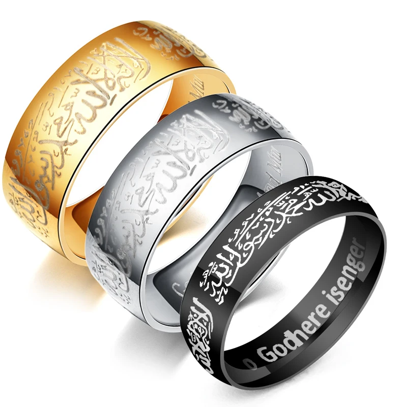 Quran Messenger Ring Muslim Religion Lslamic Halal Word Stainles Steel Man Woman Vintage True God Allah Arabian God Jewelry Gift