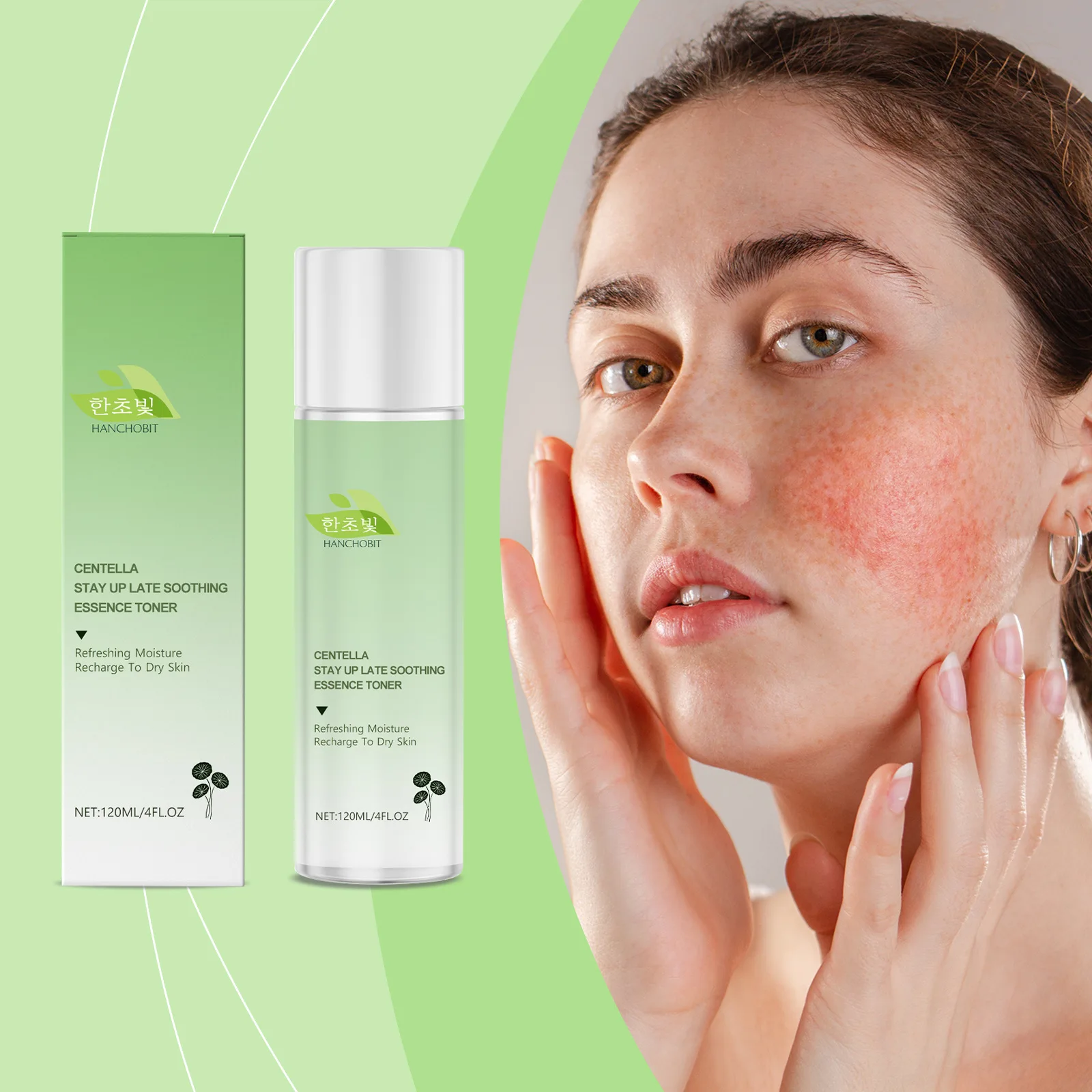 

Korea Centella Soothing Cleanser, Gently Cleanses Pores, Controls Oil, Moisturizes Improve Redness Not Tight Facial Cleanser