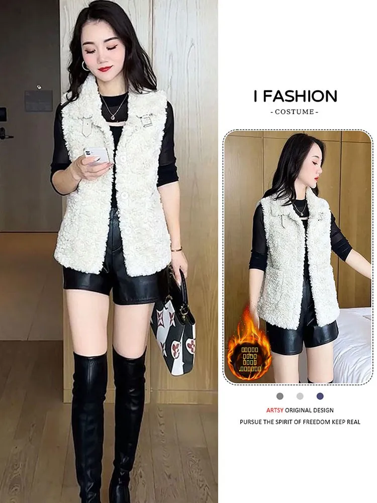 Thiened Fce 따뜻한 여성용 조끼 2026 겨울 신상 슬림 V넥 출퇴근용 순색 프랑스 스타일 조끼