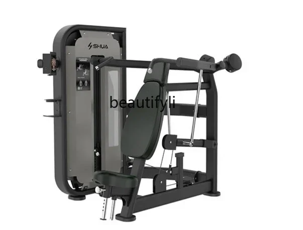 lt Commercial Home Comprehensive Trainer Gym Strength Fitness Equipment Sitting Shoulder Push Training