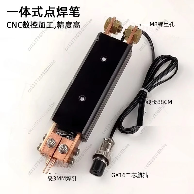 Portable Hand Held Spot Welding Pen with Built In Spring Battery Welder for DIY 18650 Lithium Battery Tab