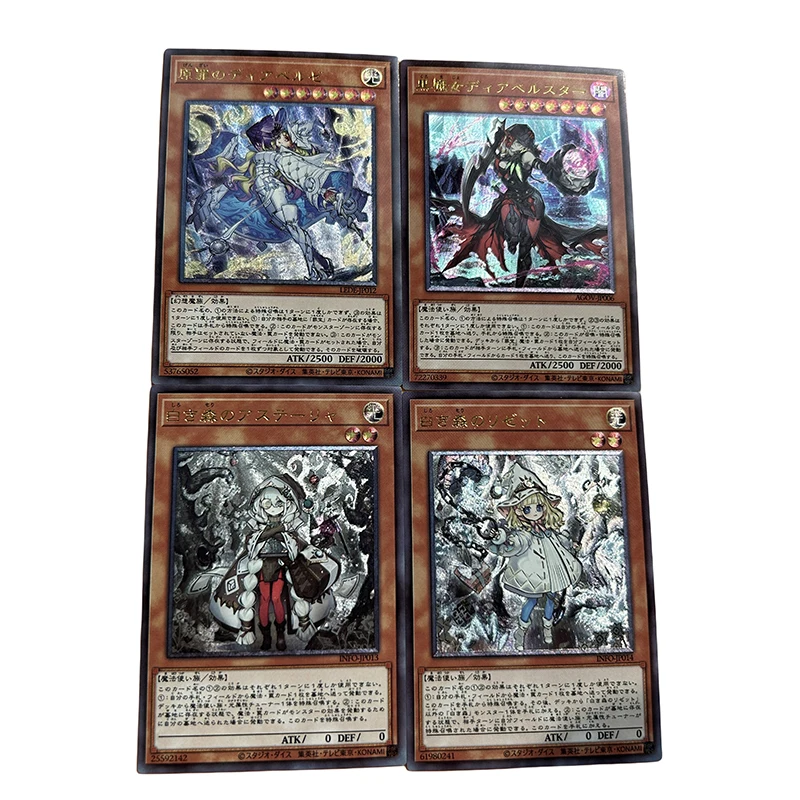 Zones de bricolage faites à la maison Yu-Gi-Oh! Carte Flash de Collection de Personnages de Dessin Animé Sky Striker Zan-Roze, Rare, Bronzant, Jouets, Cadeau de Noël