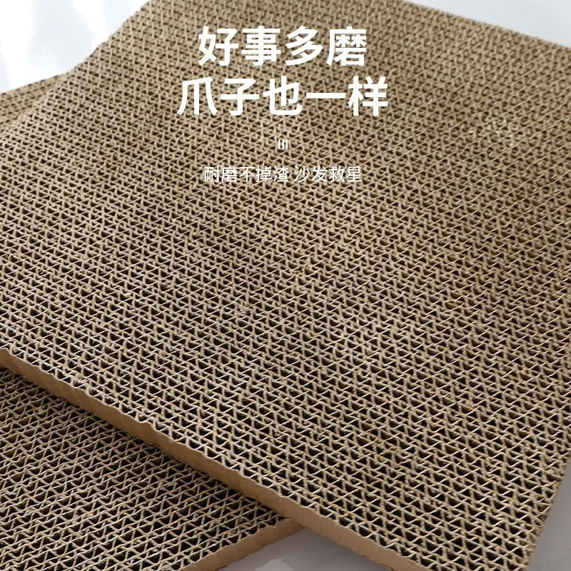 2-panel Cat Scratch Cardboard Cat Scratch Pad Lounge Sofa Bed Column Replacement Board