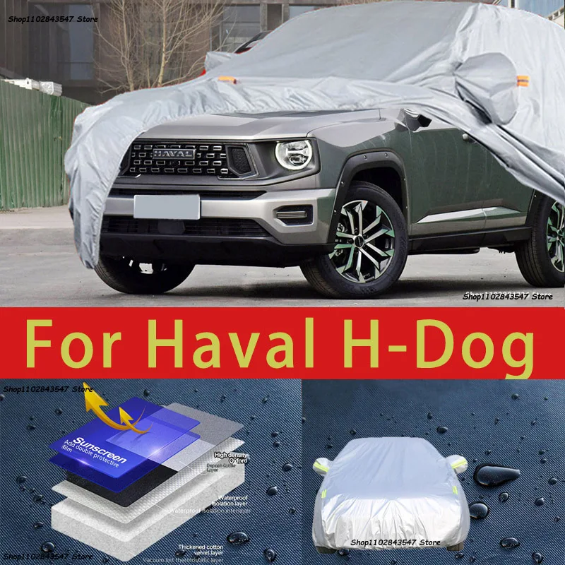 

For Haval H-Dog Car protective cover Auto paint protection Sunscreen heat-insulating waterproof car clothing Car film