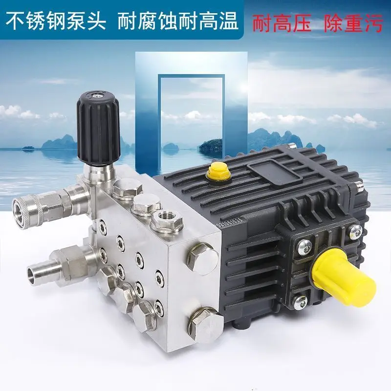 Ultra high pressure stainless steel pump head corrosion resistant high temperature degreasing cleaning machine commercial