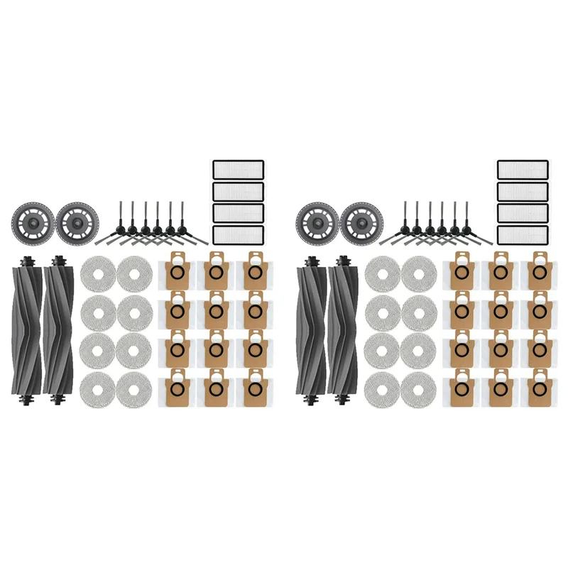 2Set For Dreame Bot… - image