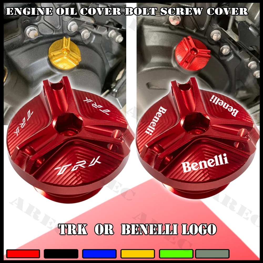 Engine Oil Cap Bolt…