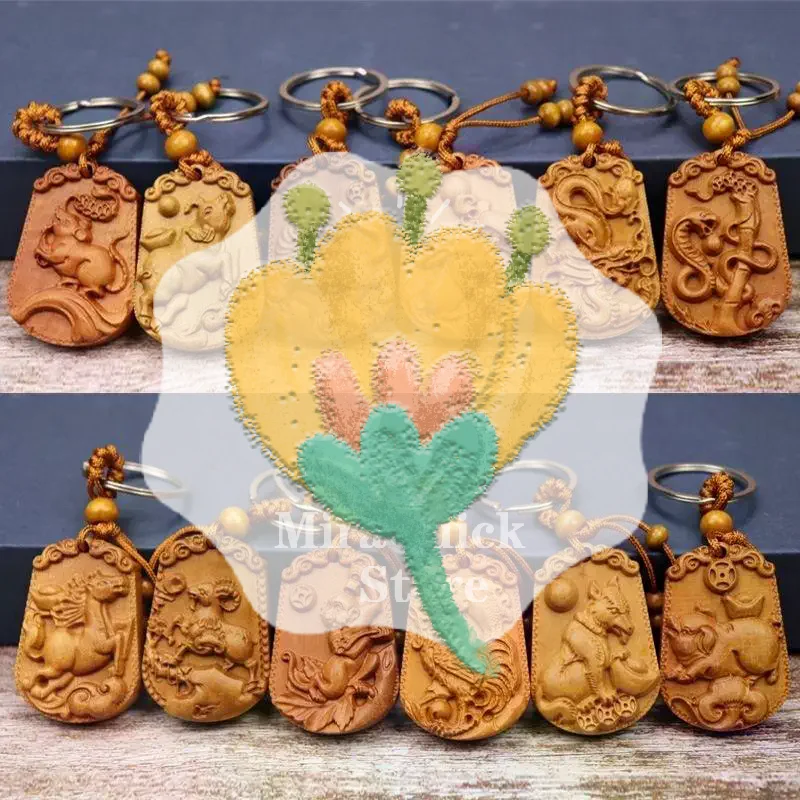 Natural Peach Wood Chinese Zodiac Keychain Hand Carved Lucky Blessing For Daily Use Gift For Friends Family