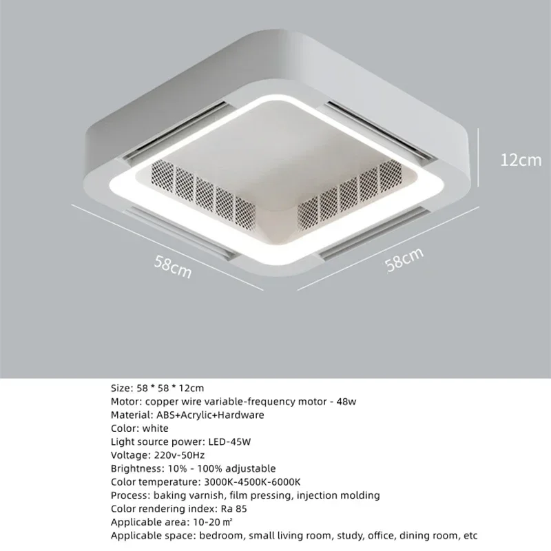 보이지 않는 블레이드리스 천장 선풍기 램프, 조명 리모컨, 블레이드 없는 DC LED 서큘레이터 장식, 침실 거실