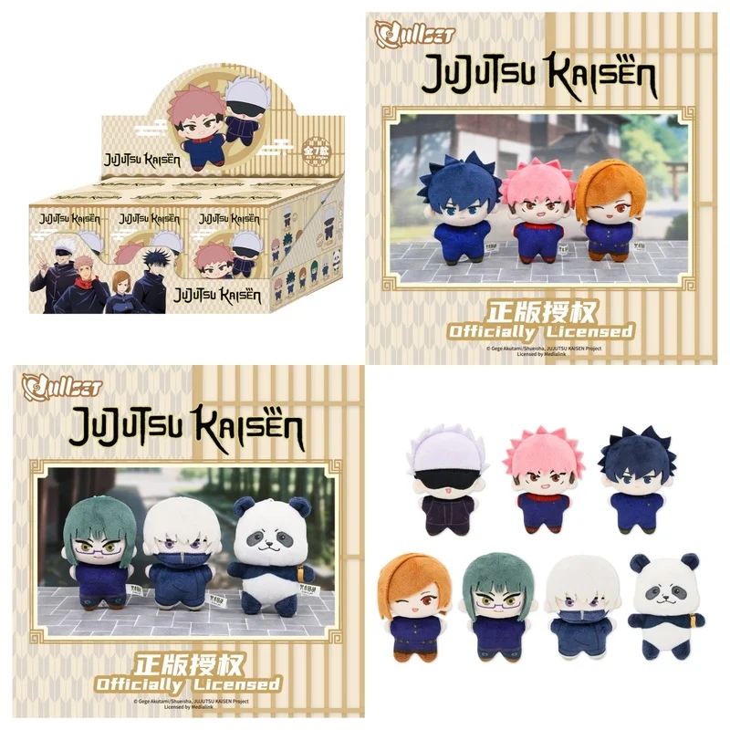 

New Authentic Jujutsu Kaisen Surrounding Sea Star Body Blind Box Pendant Itadori Yuji Gojo Satoru Kugisaki Nobara Children'S Toy