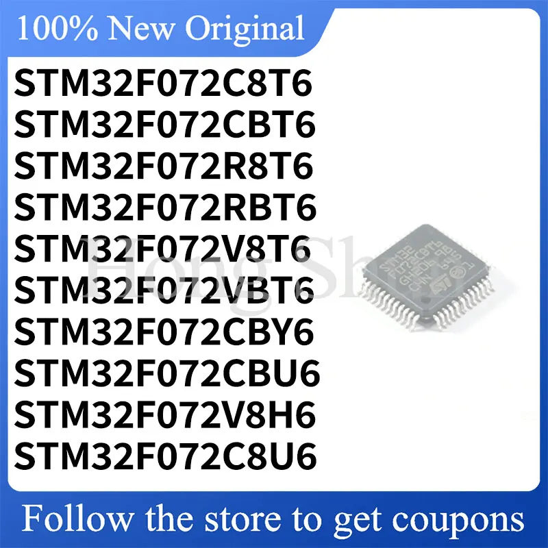 Phone Case STM32F072CBT6 R8T6 C8T6 RBT6 VBT6 C8U6 V8T6 CBU6 CBY6 RBH6 V8H6 VBH6 Phone Case