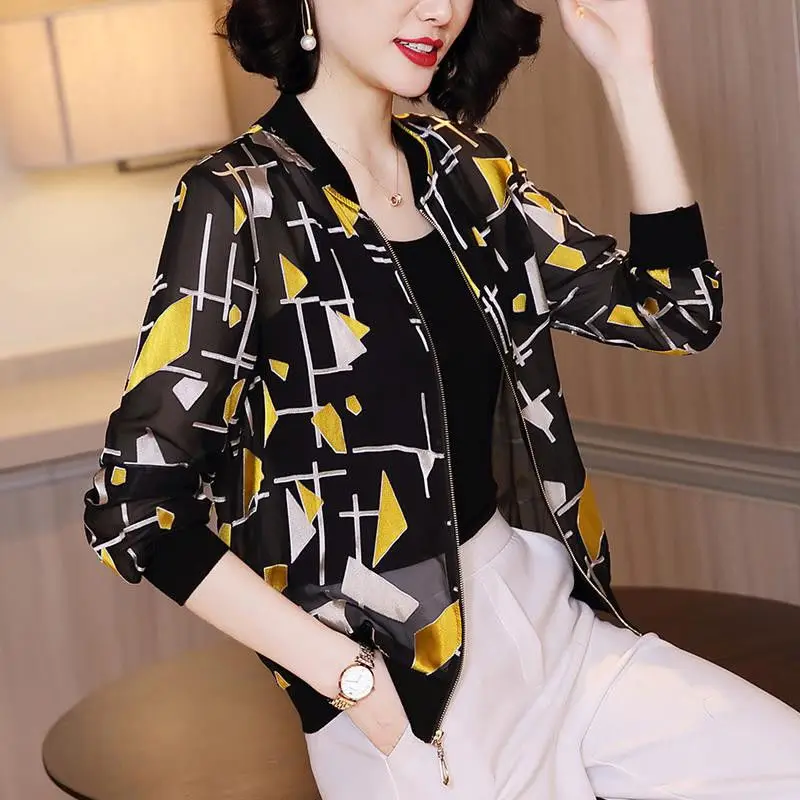 Fashion O-Neck Printed Spliced Zipper Loose Korean Shirt Women\'s Clothing 2024 Spring New Casual Tops All-match Commute Blouse