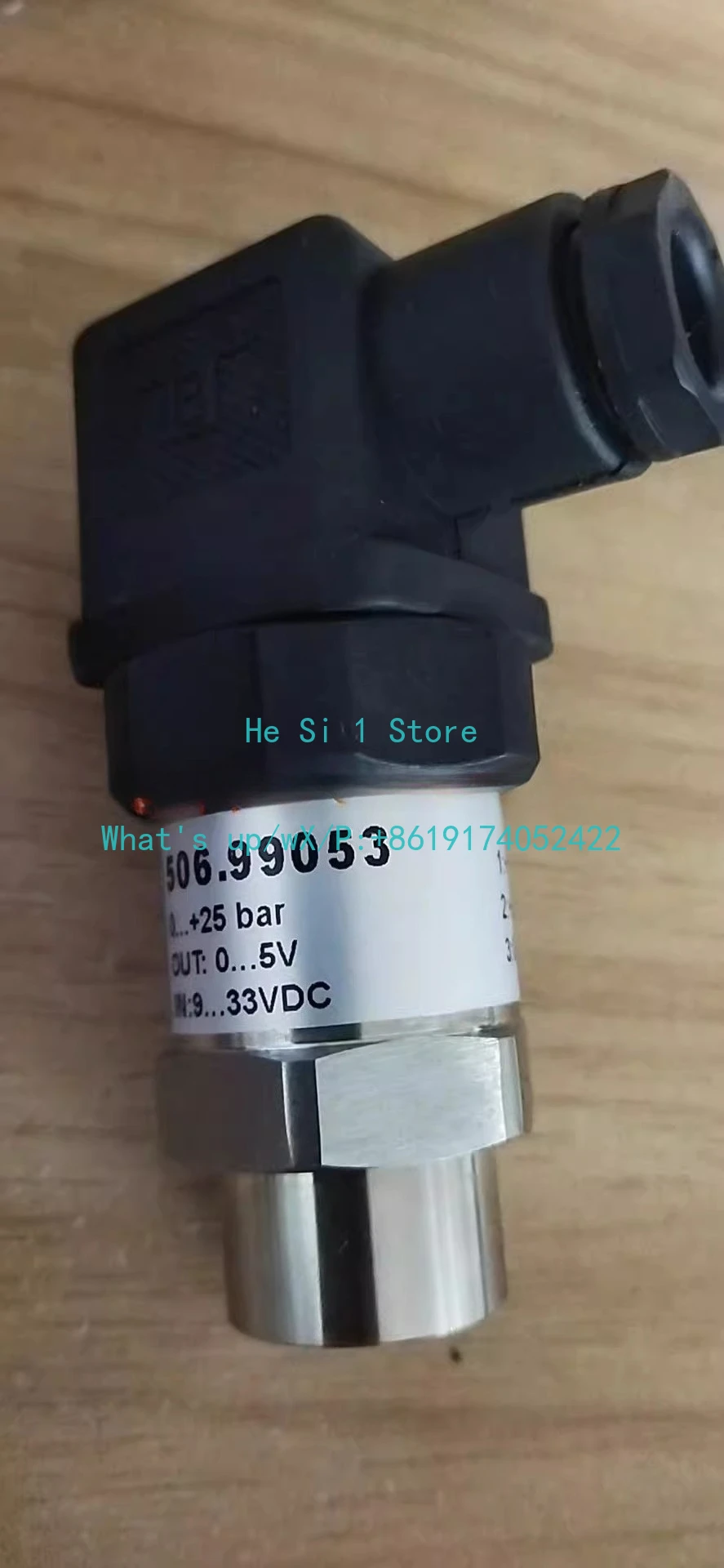 

Датчик давления центрального кондиционирования X13740184-01, 1 шт.