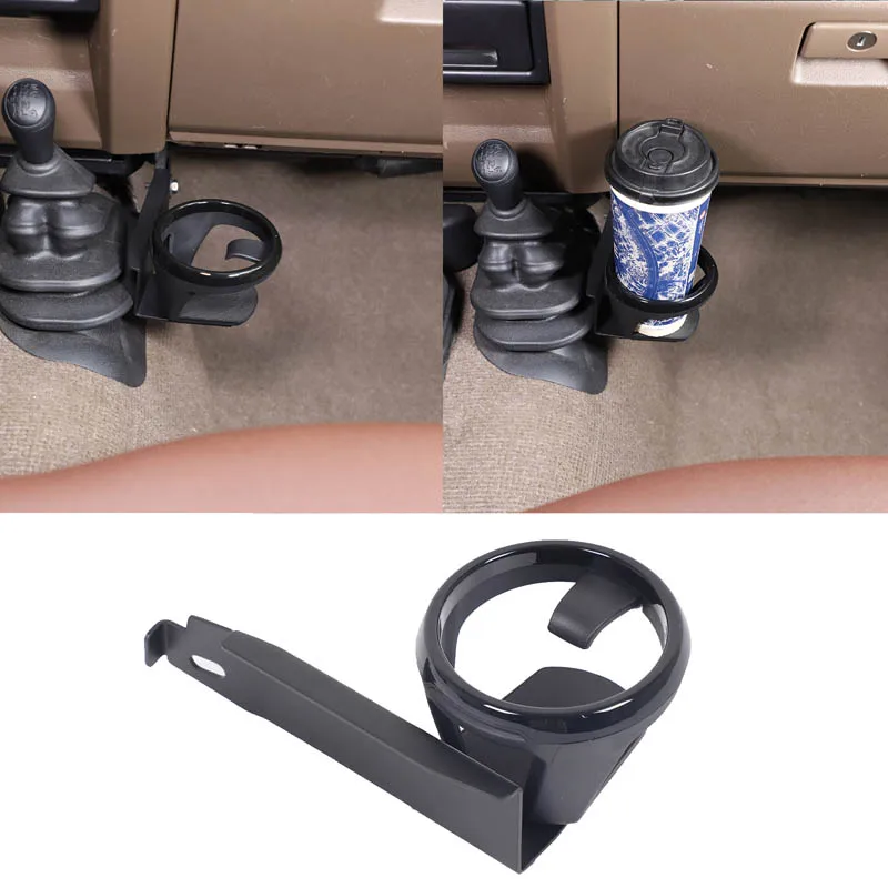 Для Toyota LC71/LC76/LC79 2009-2026: Подстаканник, расположенный справа от рычага переключения дифференциала, детали интерьера автомобиля