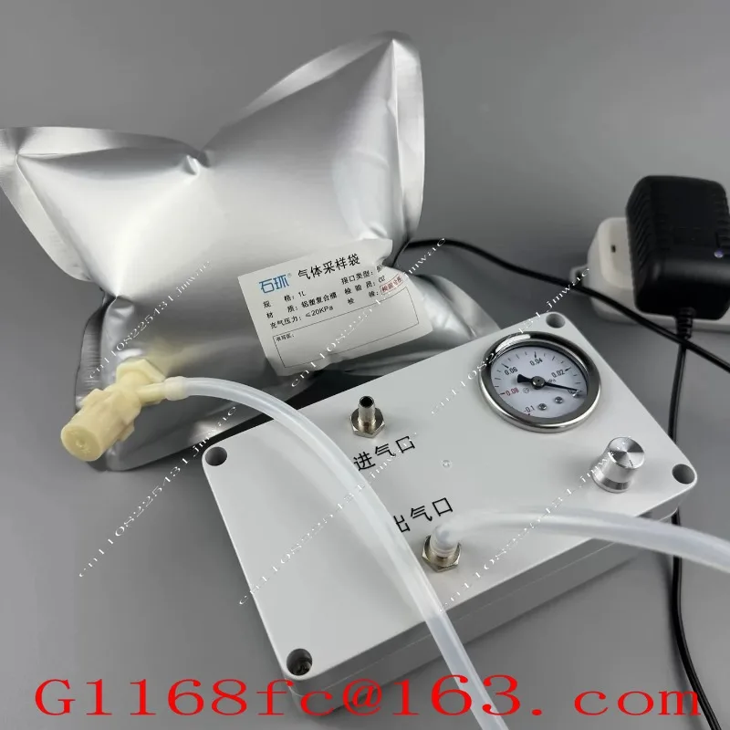 -80KPa Lab Electric Vacuum Pump Outdoor Lithium Battery Version Flow Adjustable+stainless Steel Vacuum Defoamer Tank 700-1400ML