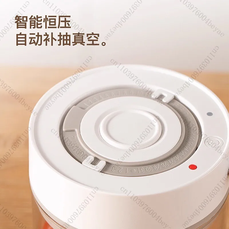 فراغ كهربائي مختومة خزان القهوة الشاي فراغ حبوب البن خزان كهربائي