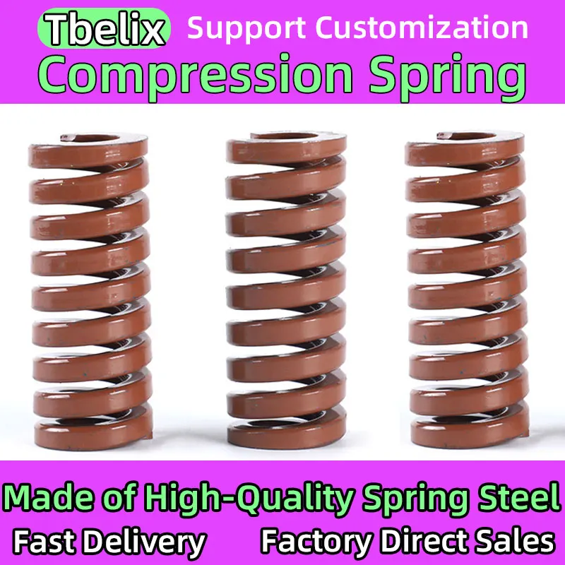 Tbelix Brown 1PCS Compressed Spring Die Buffer Springs for Car Trunk Tailgate Strut Support Rod Spring Shock Absorber Hydraulic