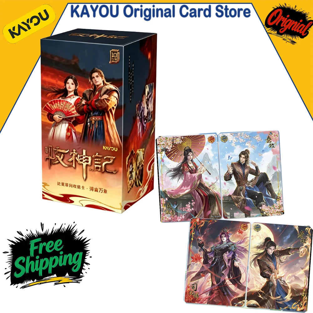 

KAYOU Tales of Qin Mu A Vol.1 Collection of Treasured Cards Anime Characters Surrounding Booster Pack Cards Original Toy Gifts