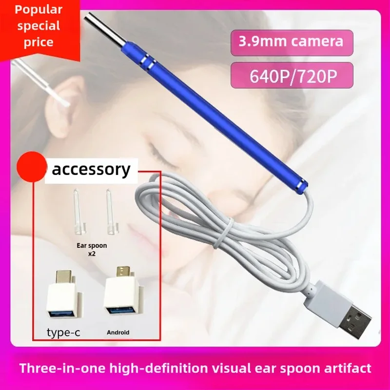 Nettoyeur d'oreille intelligent, endoscope cuillère 5.5mm, caméra étanche, cérumen, inspection buccale visuelle, prise en charge Android PC, outil de livres d'oreille