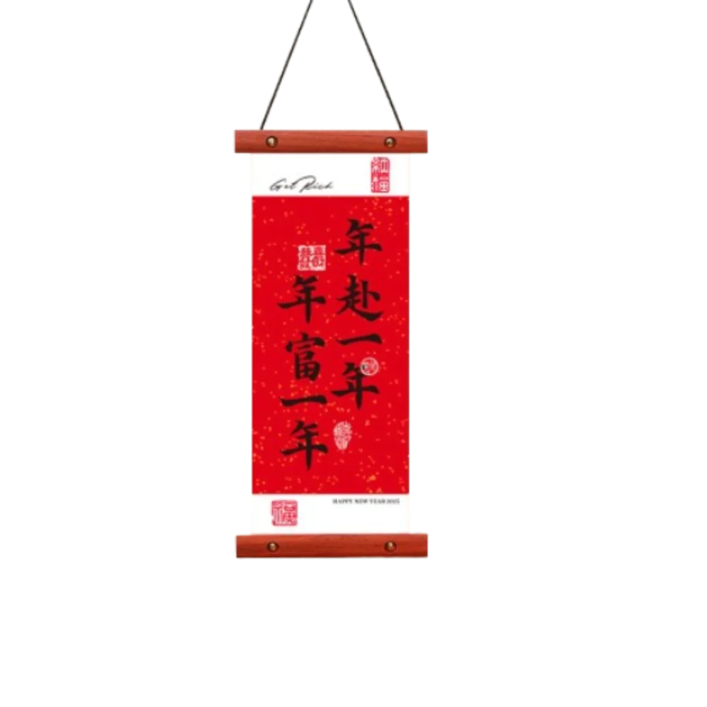 

Flocking New Year Fu Character Pendant Chinese Style Traditional Lucky Character Wall Pendant Festival Blessing Words