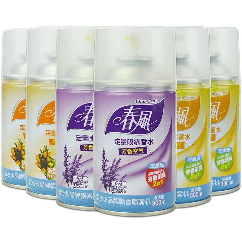 300ML Spray Air Freshener Odor Eliminating Deodorizing Romance & Desire Home and Car Burst of Fresh Dorm Room Essentials