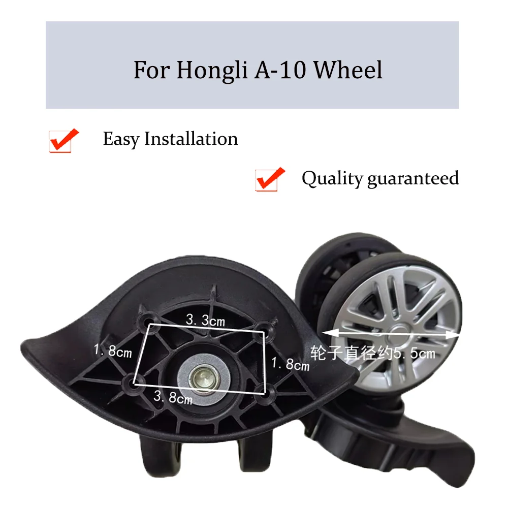 

For Hongli A-10 Nylon Luggage Wheel Trolley Case Wheel Pulley Sliding Casters Universal Wheel Repair Slient Wear-resistant