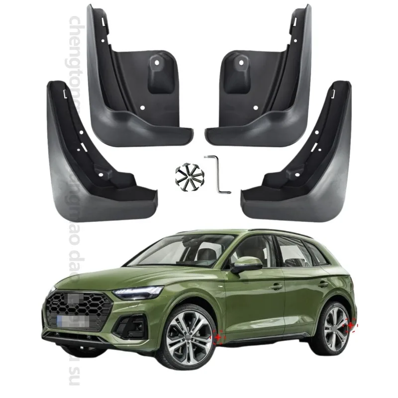 Mud Flaps For Audi Q5 2021-2024 MudFlaps Front Rear Mudguards Car Accessories