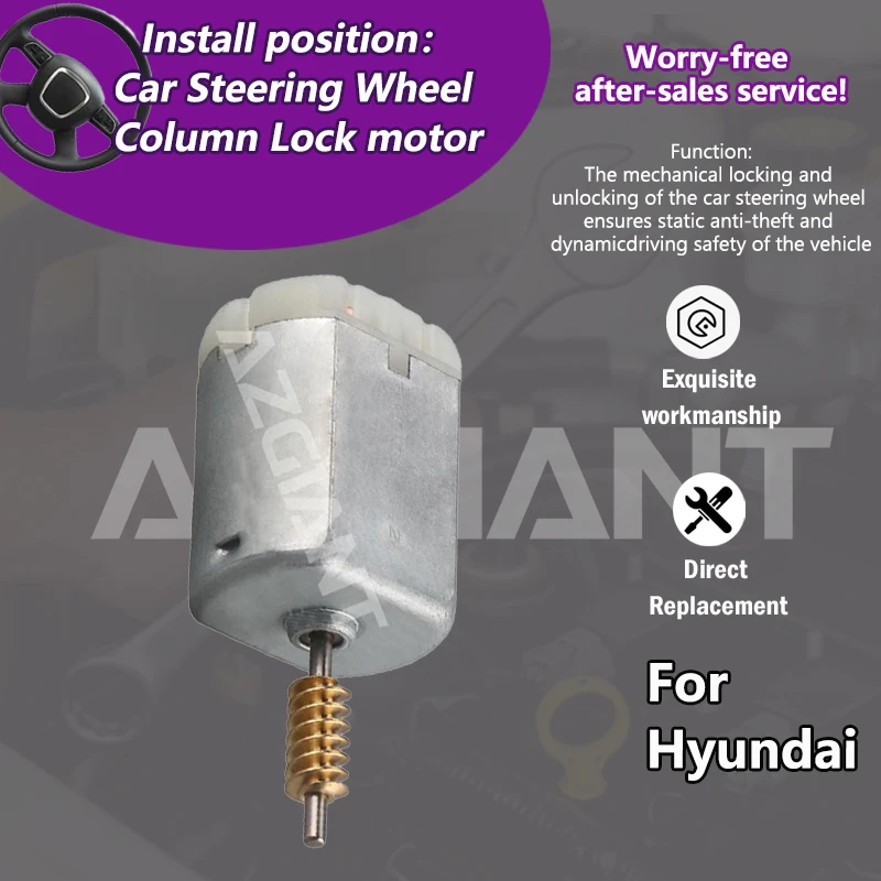 

AZGIANT For Hyundai Elantra MK5 MK6/I40/Kona MK1/Mistra Car Ignition Steering Column Lock motor FC-280SC-18180 high torque tool