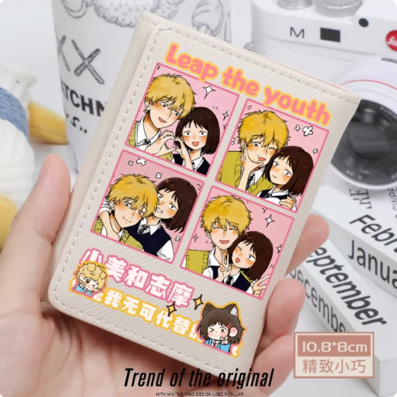 

Skip and Loafer Fashion Wallet PU Purse Card Holder Hasp Money Bag Cosplay Gift B2296