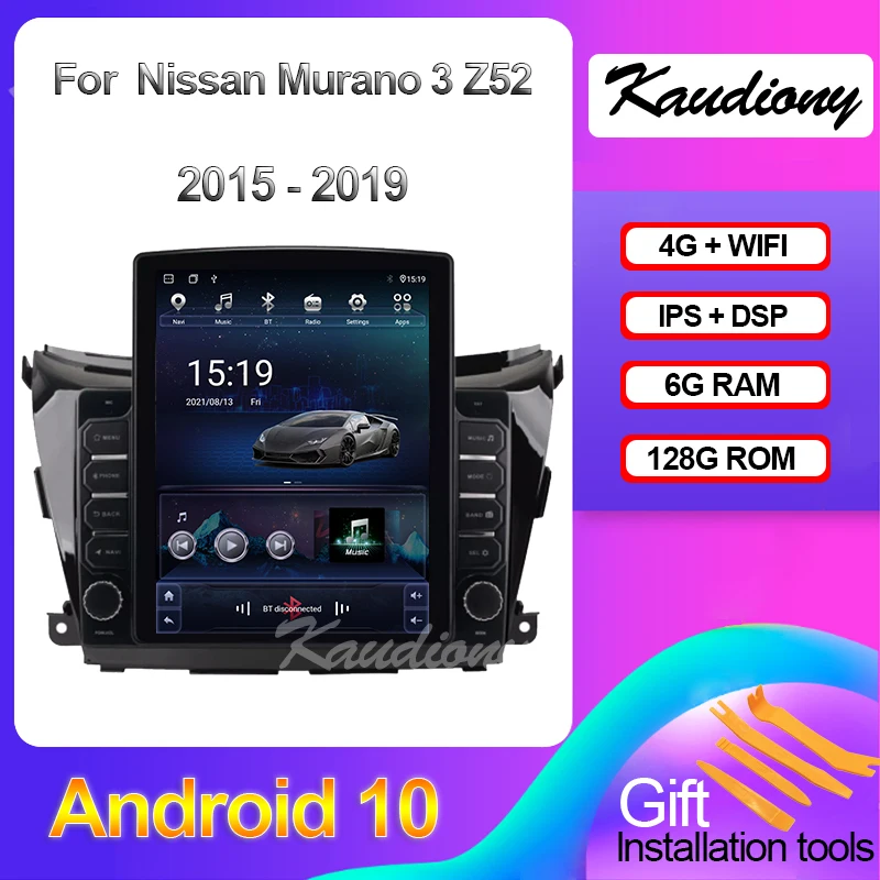 Kaudiony Tesla Style Android 10 For Nissan Murano 3 Z52 Car DVD Multimedia Player Auto Radio GPS Navigation 4G Stereo 2014-2020