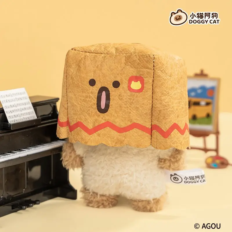 

Doggy Cat AGOU Bag Head Cute Cartoon Soft Plush Doll Stuffed Animal Keychain Pendant Gift For Girls Couples Birthday Present