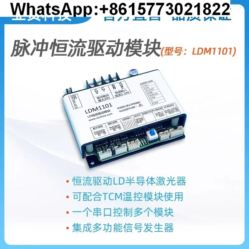 LDM1101 Semiconduct…