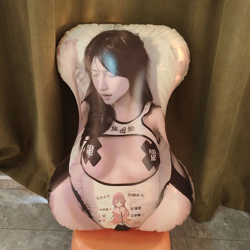 

Anime Female Text Letter Mannequin Inflatable Pillow Sexy Gaming Breast Comic Female Cloth, Toroso Shooting Mode