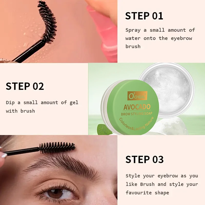 3차원 눈썹 스타일링 젤, 부드럽고 바르기 쉽고 오래 지속되며 방수 및 땀에 강한 와일드 눈썹 젤