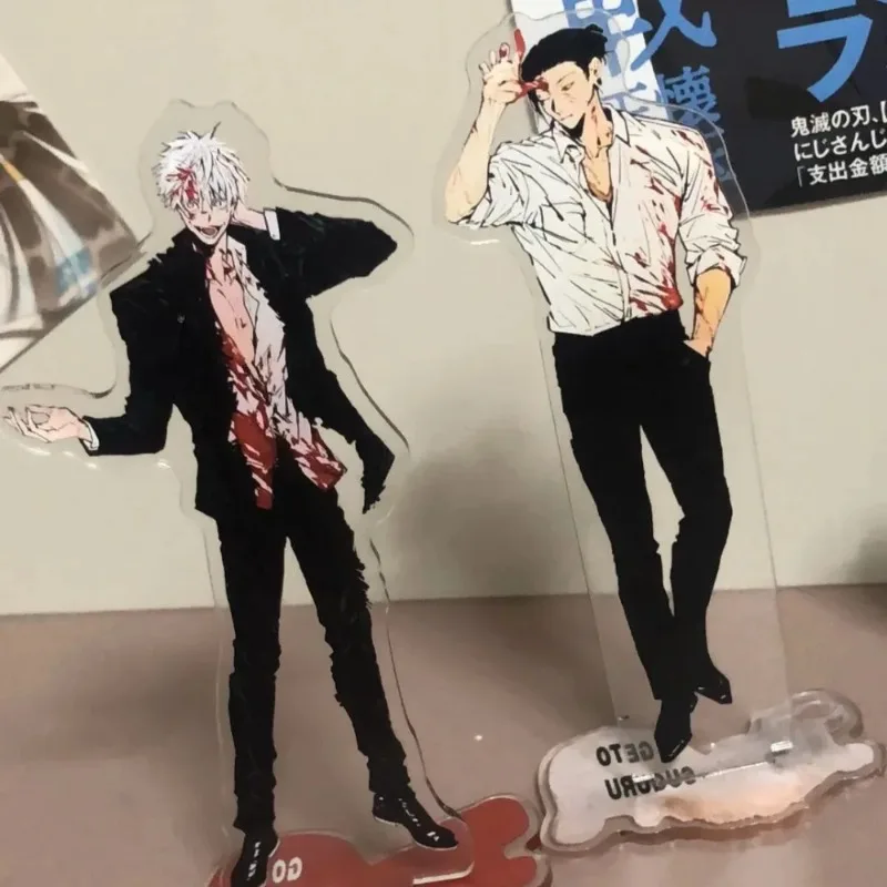 Jujutsu Kaisen Acrylic Stand Figure Satoru Gojo Geto Suguru Anime Peripheral Cute Delicate Dormitory Acrylic Desktop Ornament