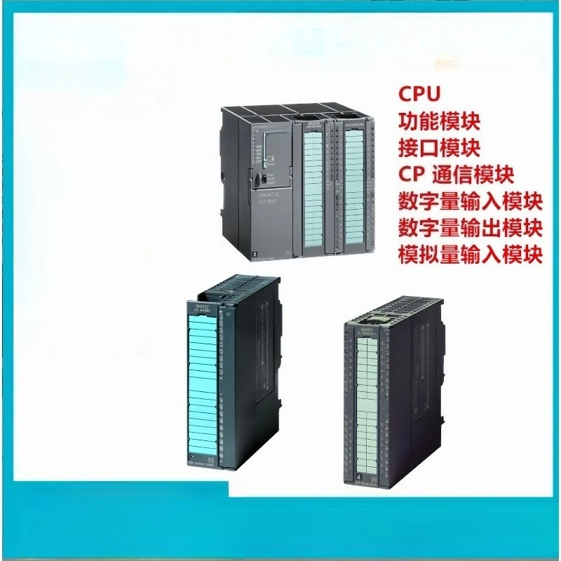 40-Pin Analog Input Module 331-1KF02 Industrial Automation PLC S7-300 40-Pin AI Module