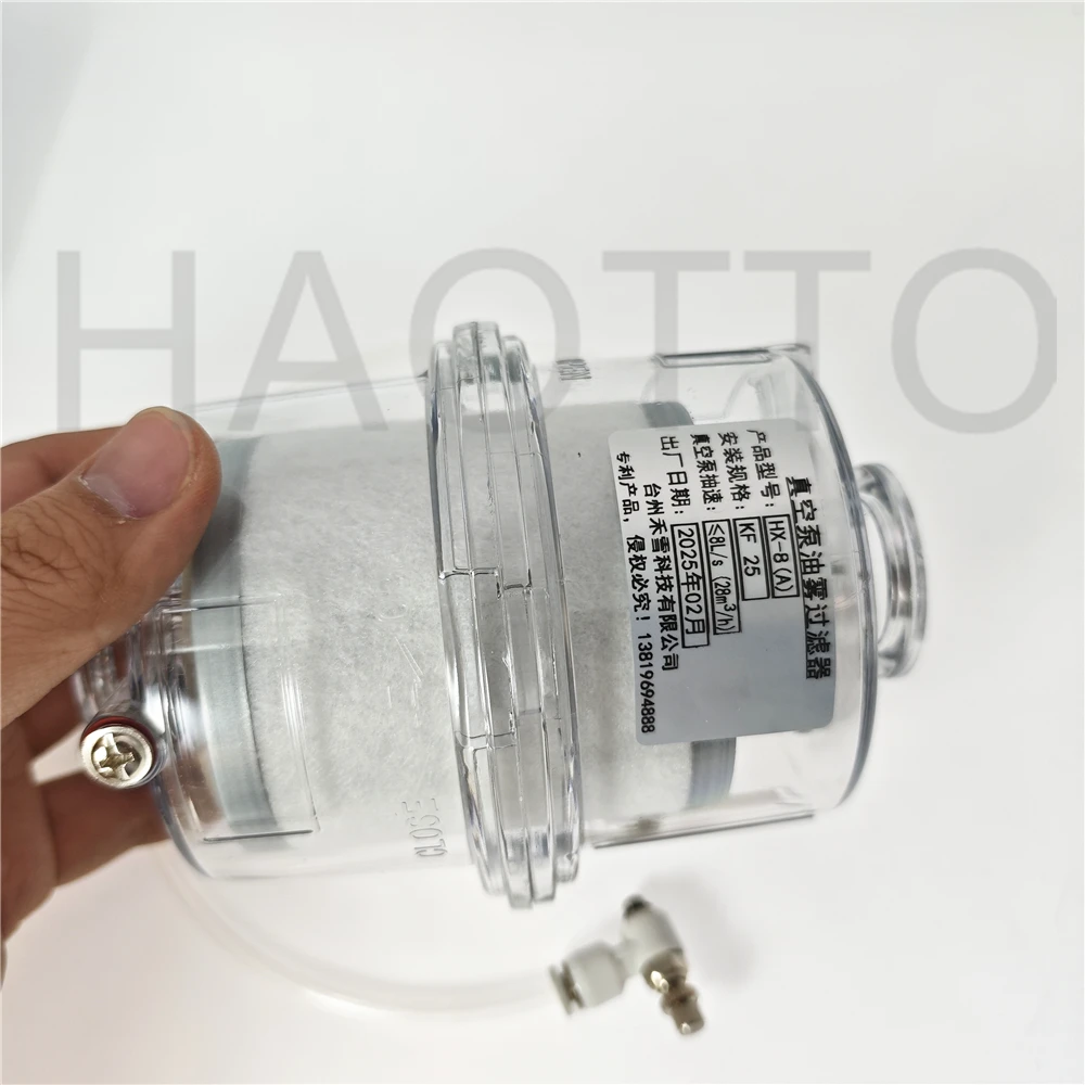 Kf 25 NF-25(A) Vacu… - image