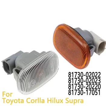 Boční světlo pro Toyota Corlla Hilux Supra 81730-17051 81730-20220 8 nejlepší prodej ukazatel směrového zrcátka Toyota Aqua - №7